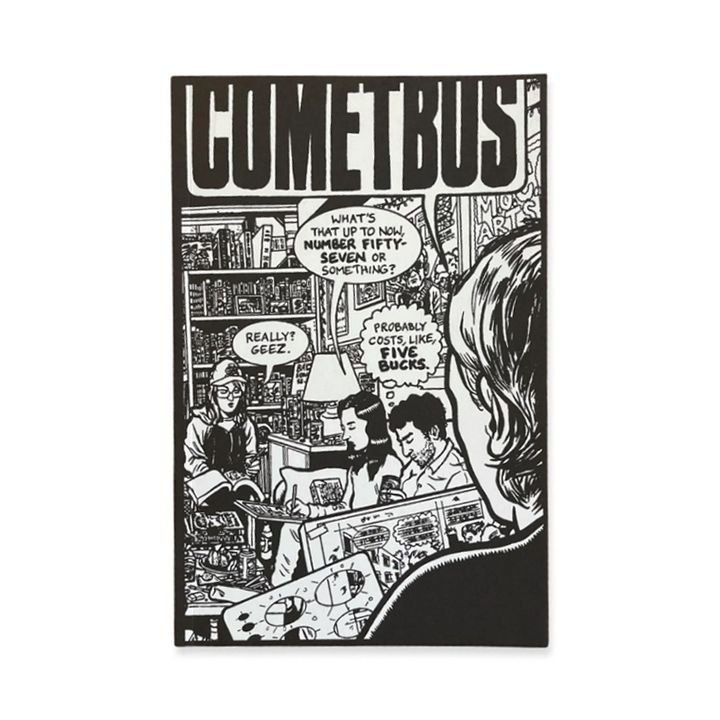 comet577