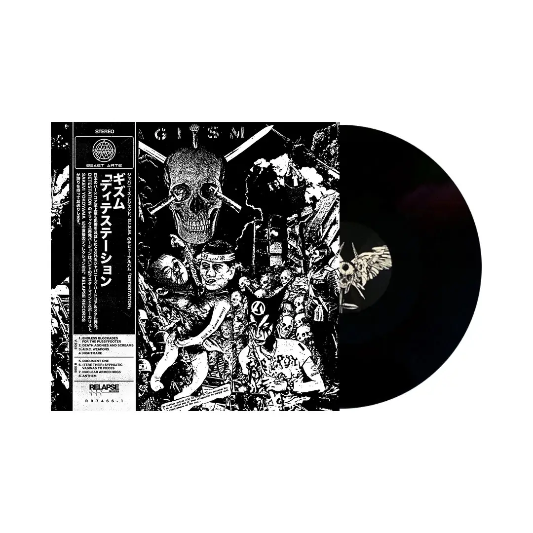 GISM ギズム　DETESTATION オリジナルLPレコード　ドグマ盤 G.I.S.M. 