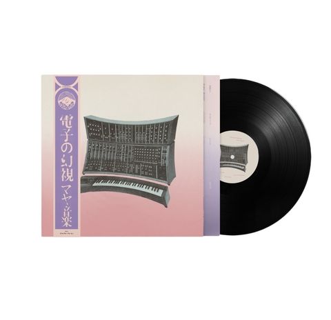 Photoroom_20241211_231558-1733930343486