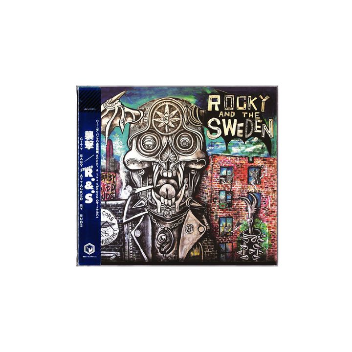 ROCKYCDS