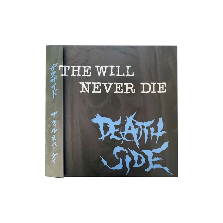 DeathSideCD-2front