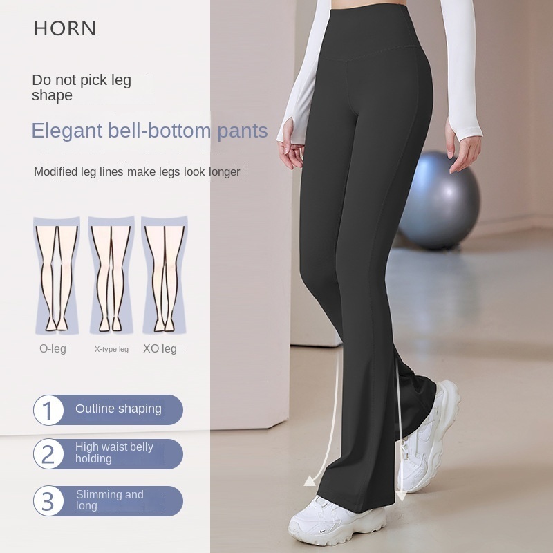 Women Elastic High Waist Flared Pants Thin Yoga Pants Plus Size