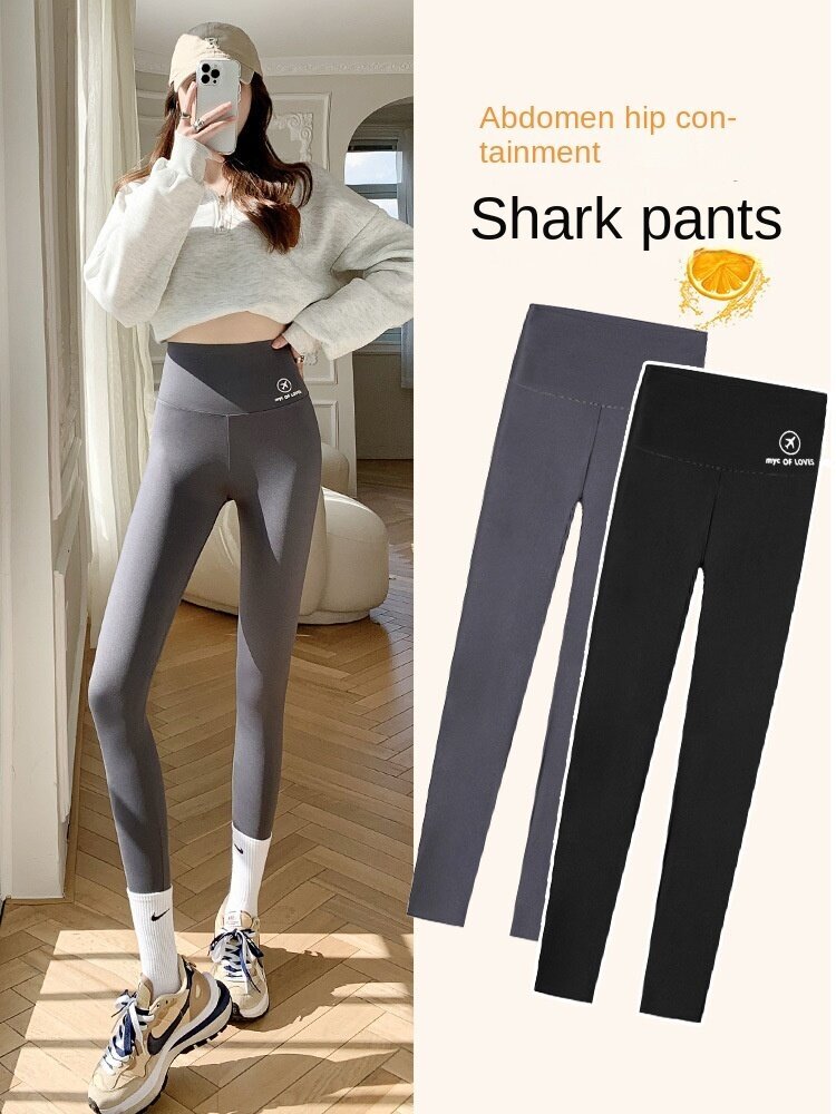 Women Gym Wear Shape Super Elastic Buttocks Shark Pants Quick