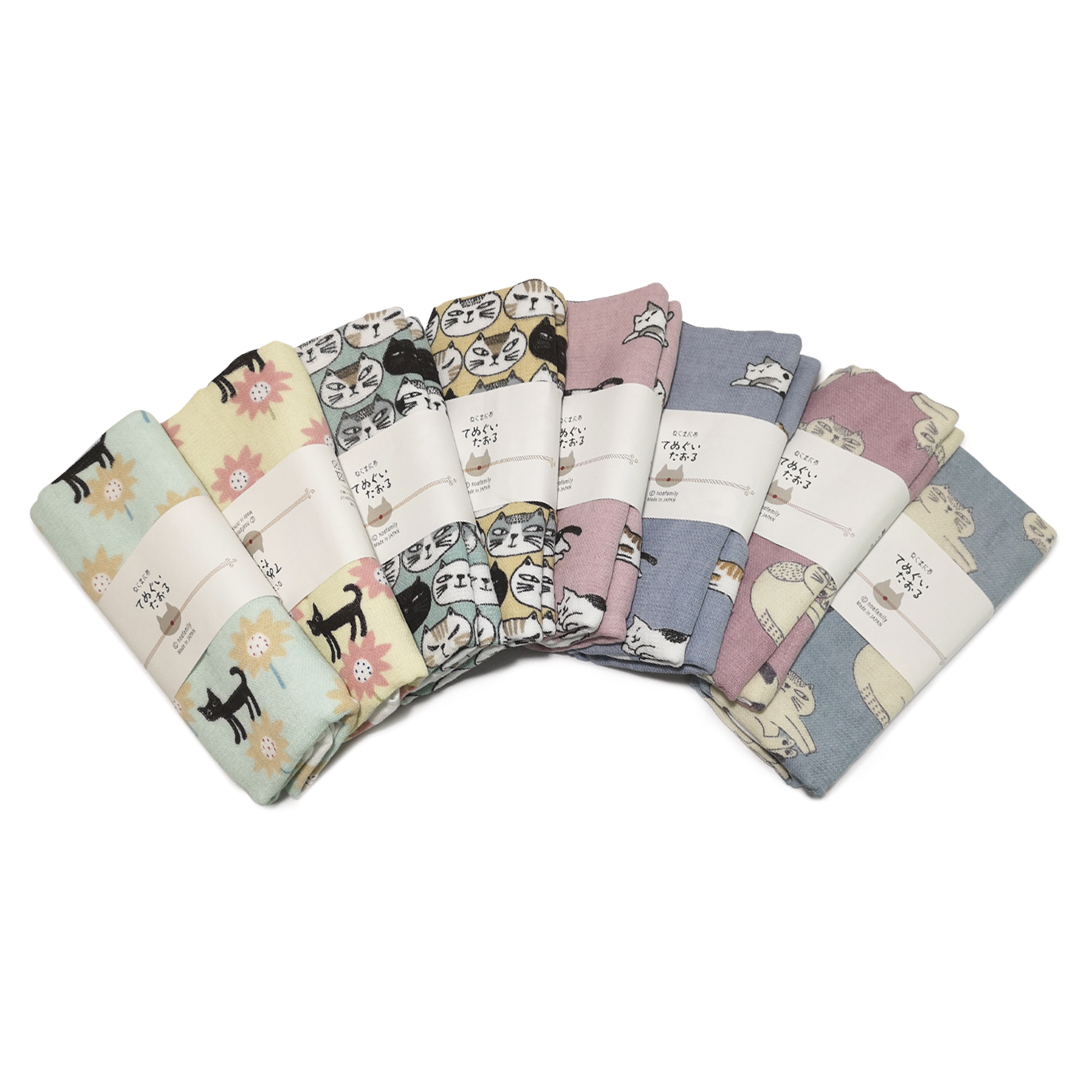 Hand Towel Assorted 