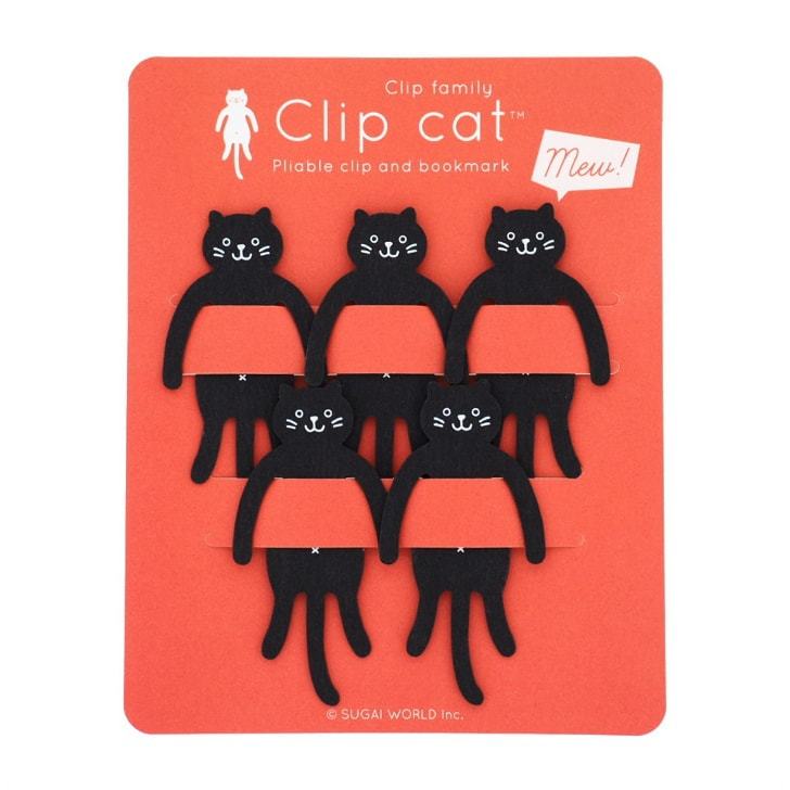Sugai Clip Black Cat.jpg