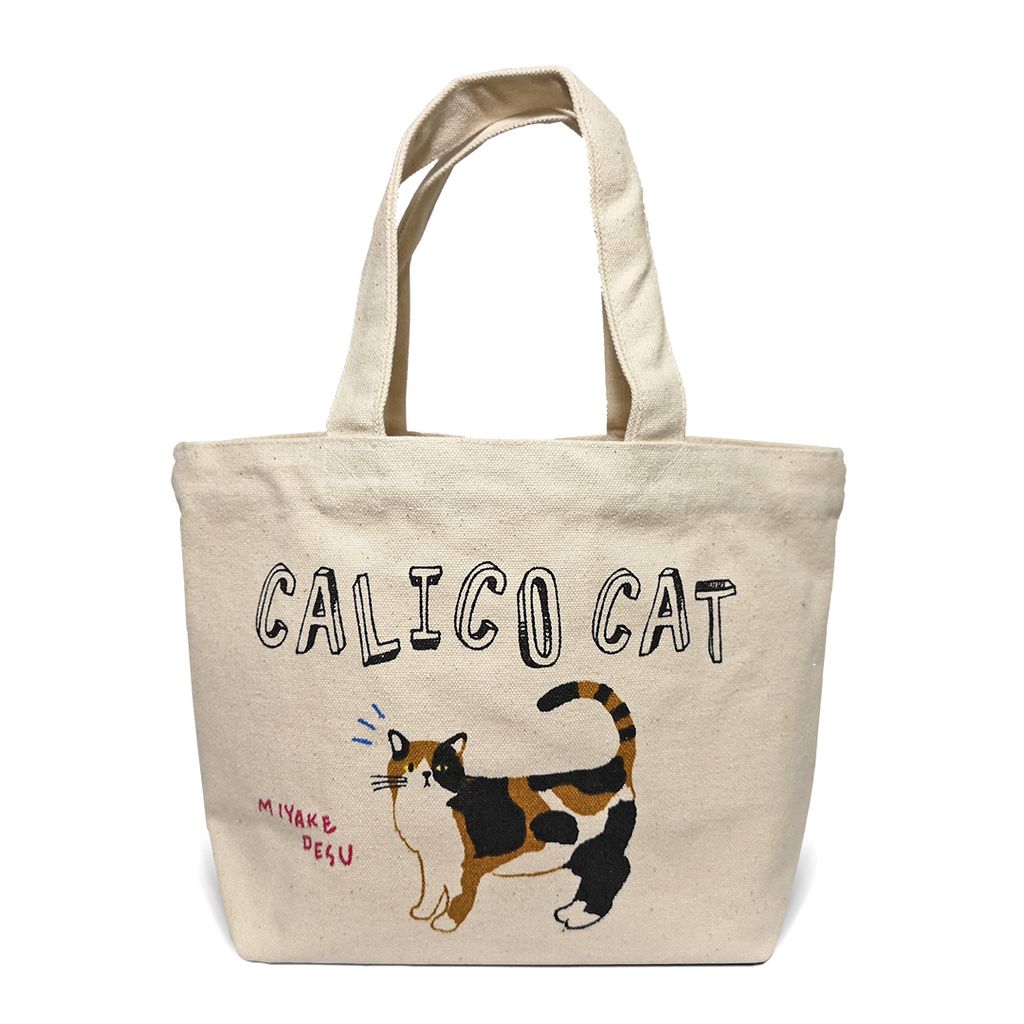 Calico Design Canvas Shopping Bag - Assorted*