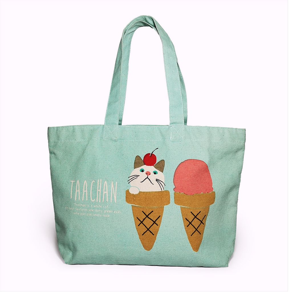 FH Taachan Zipper Bag_Ice Cream_Front.jpg