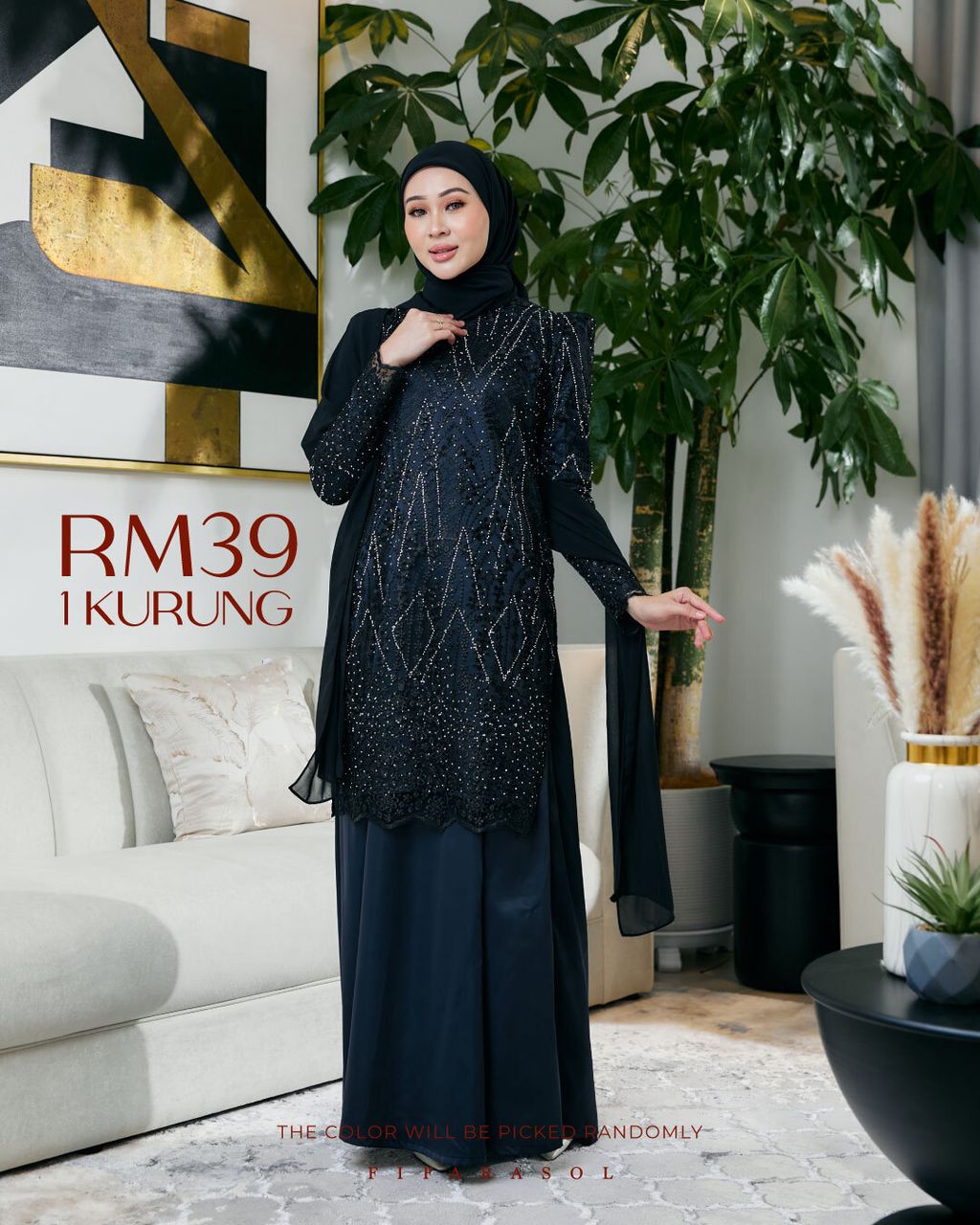 kurung