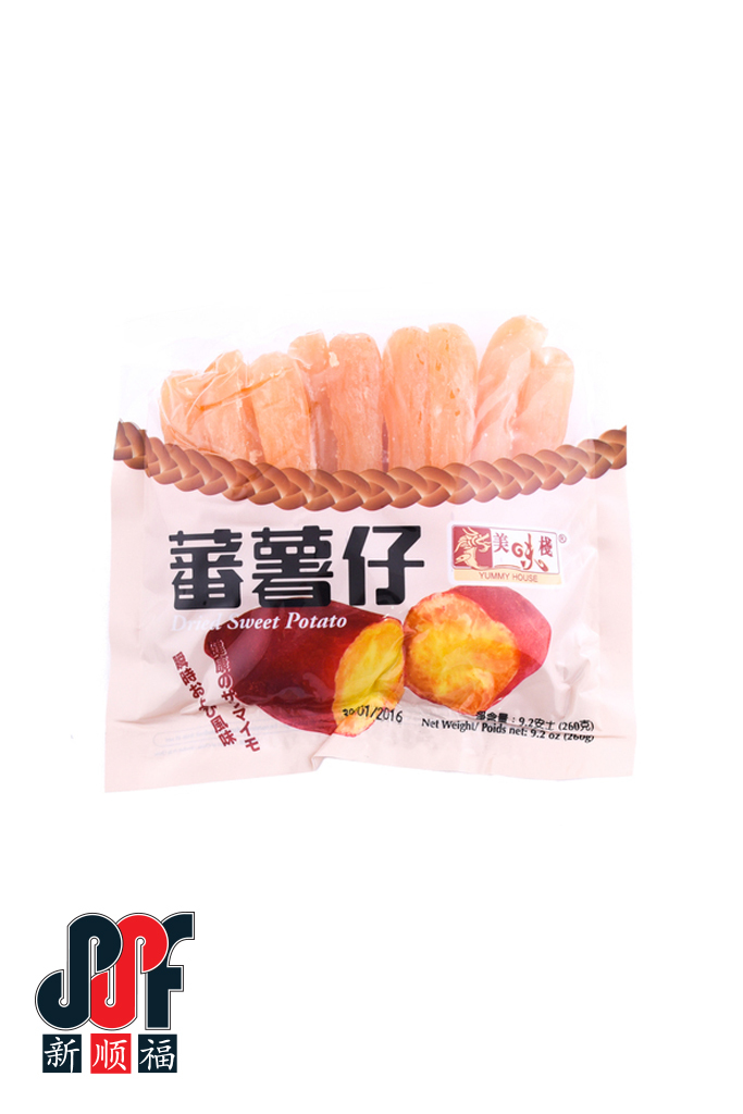 Yummy-House-Dried-Sweet-Potato.jpg