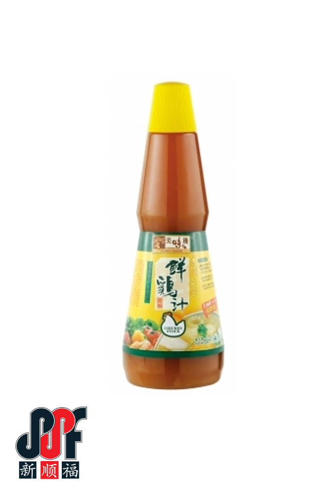 Yummy-House-Chicken-Stock-(1kg).jpg