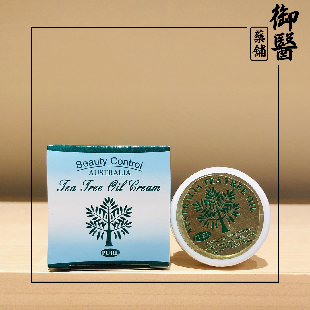 PURE】Australia Tea Tree Oil Cream – Yu Yi Herbs & Organic Enterprise