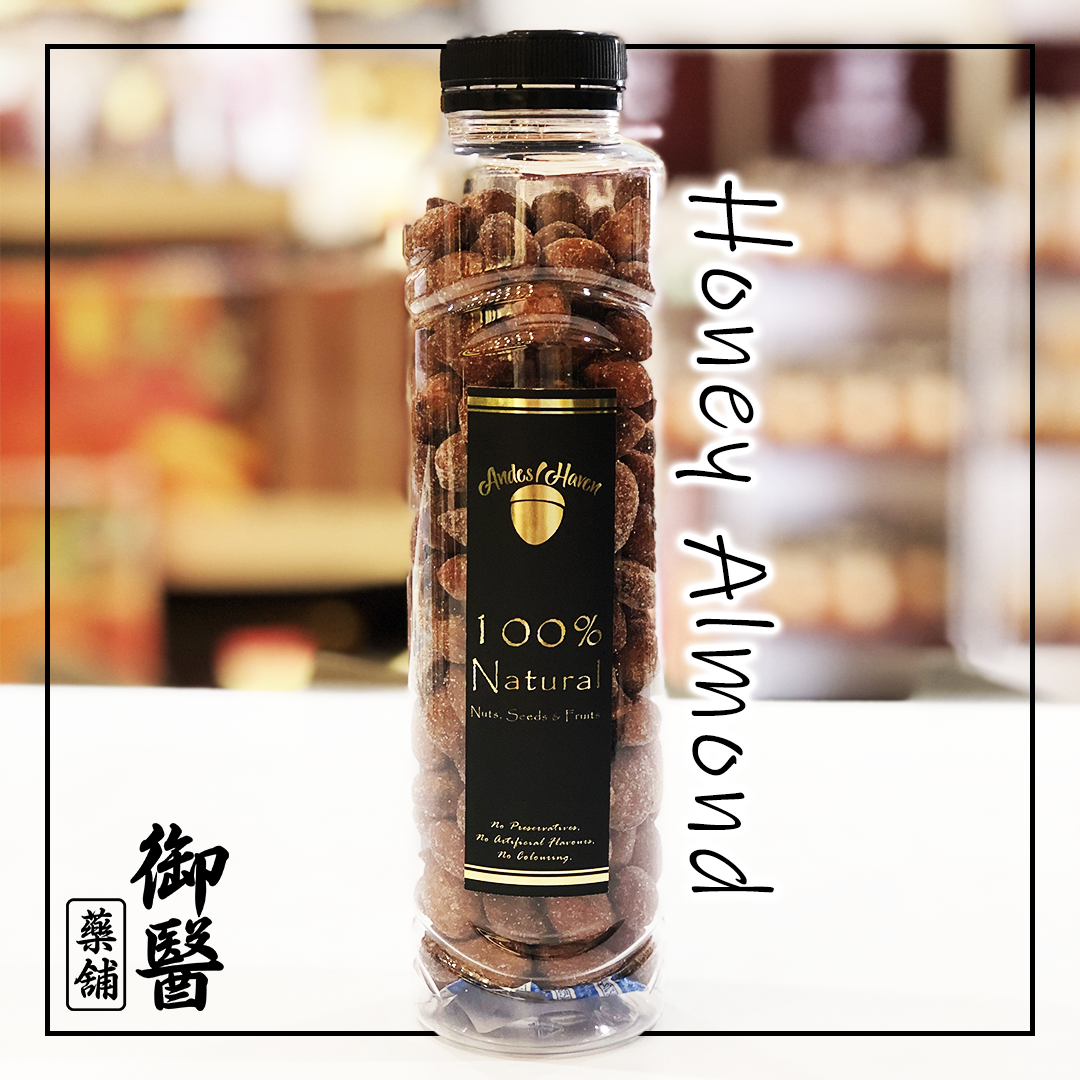 Honey Almond.png