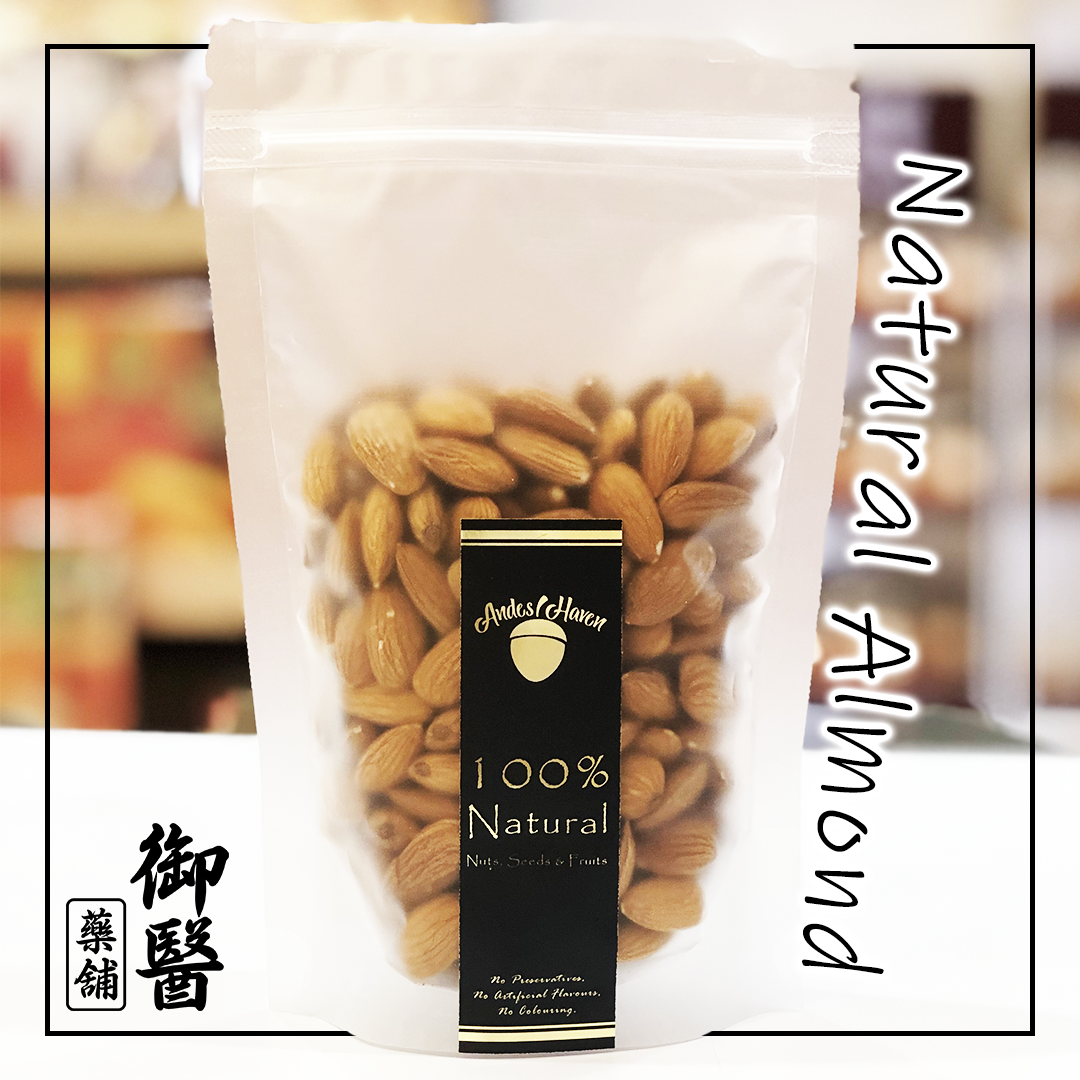 USA Almond.png