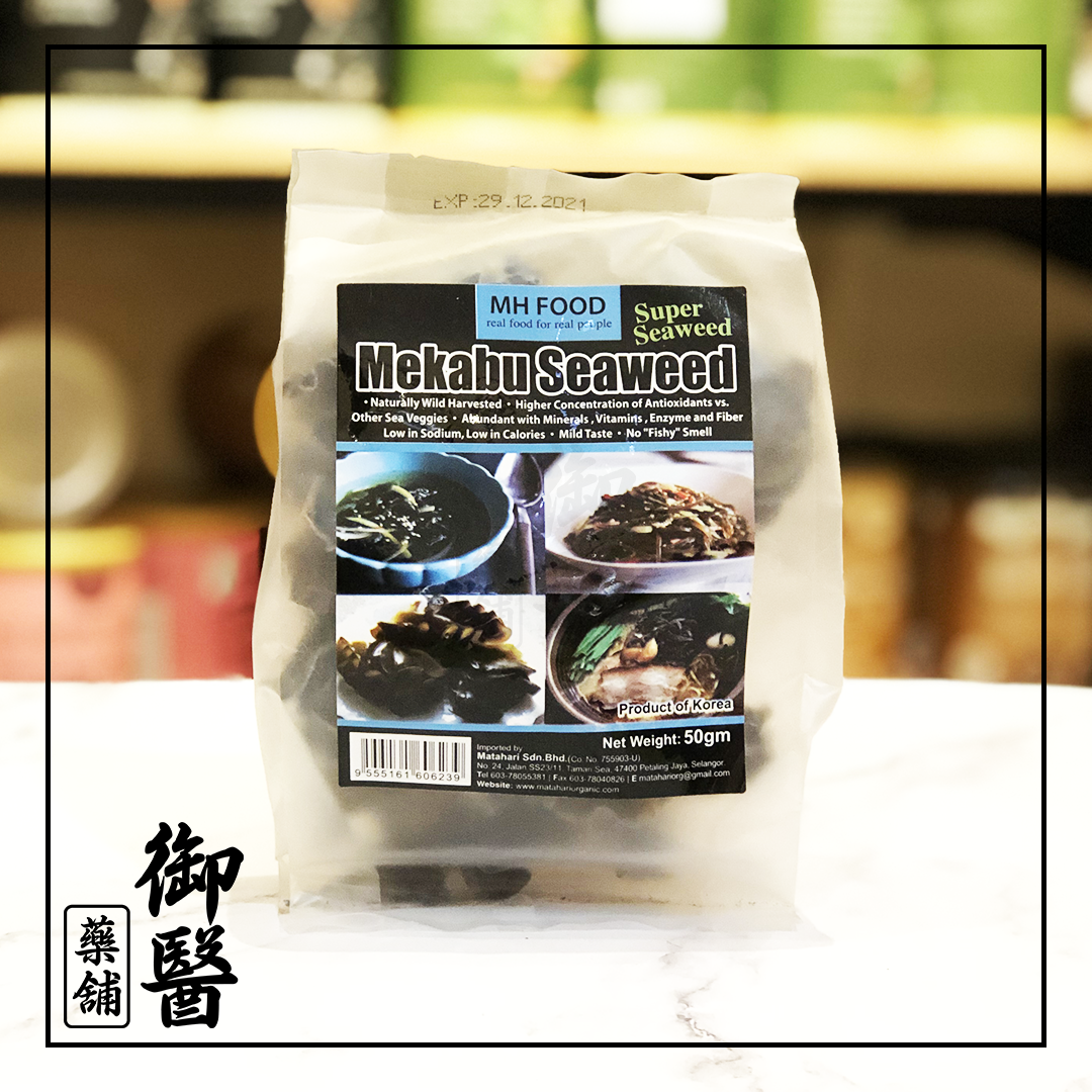 Mekabu Seaweed.png
