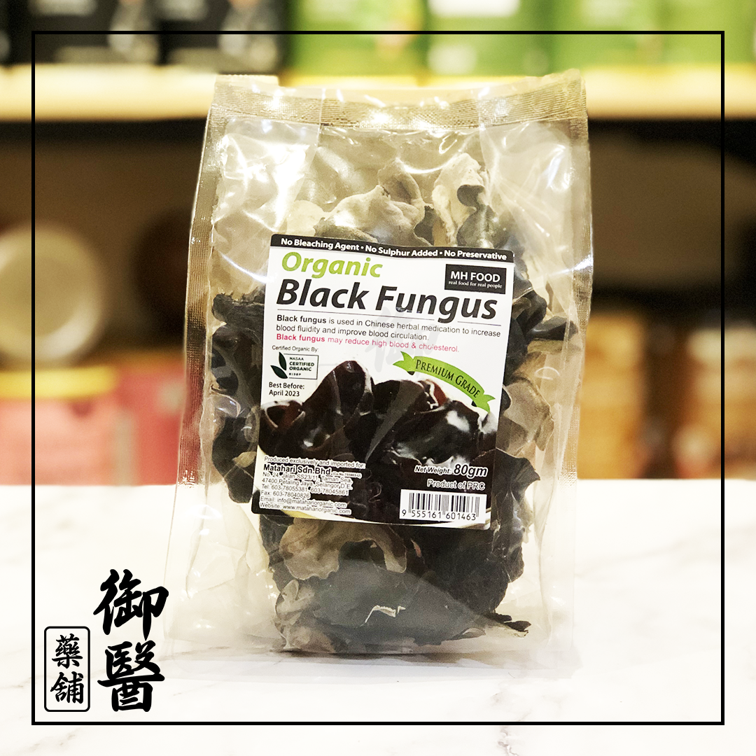 Black Fungus.png