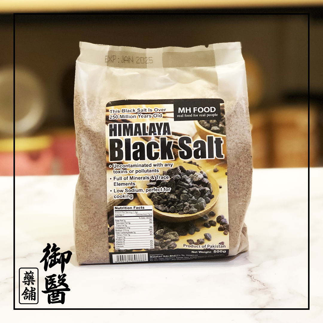 Himalaya Black Salt.png