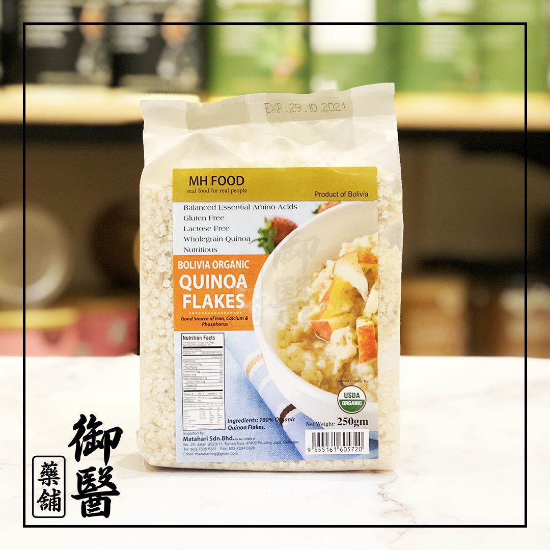 Quinoa Flakes.png
