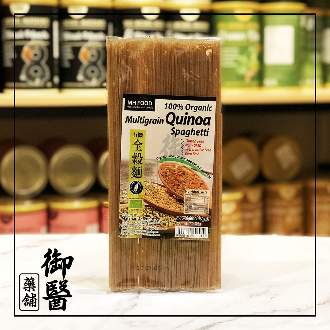 Multigrain Quinoa Spaghetti.png