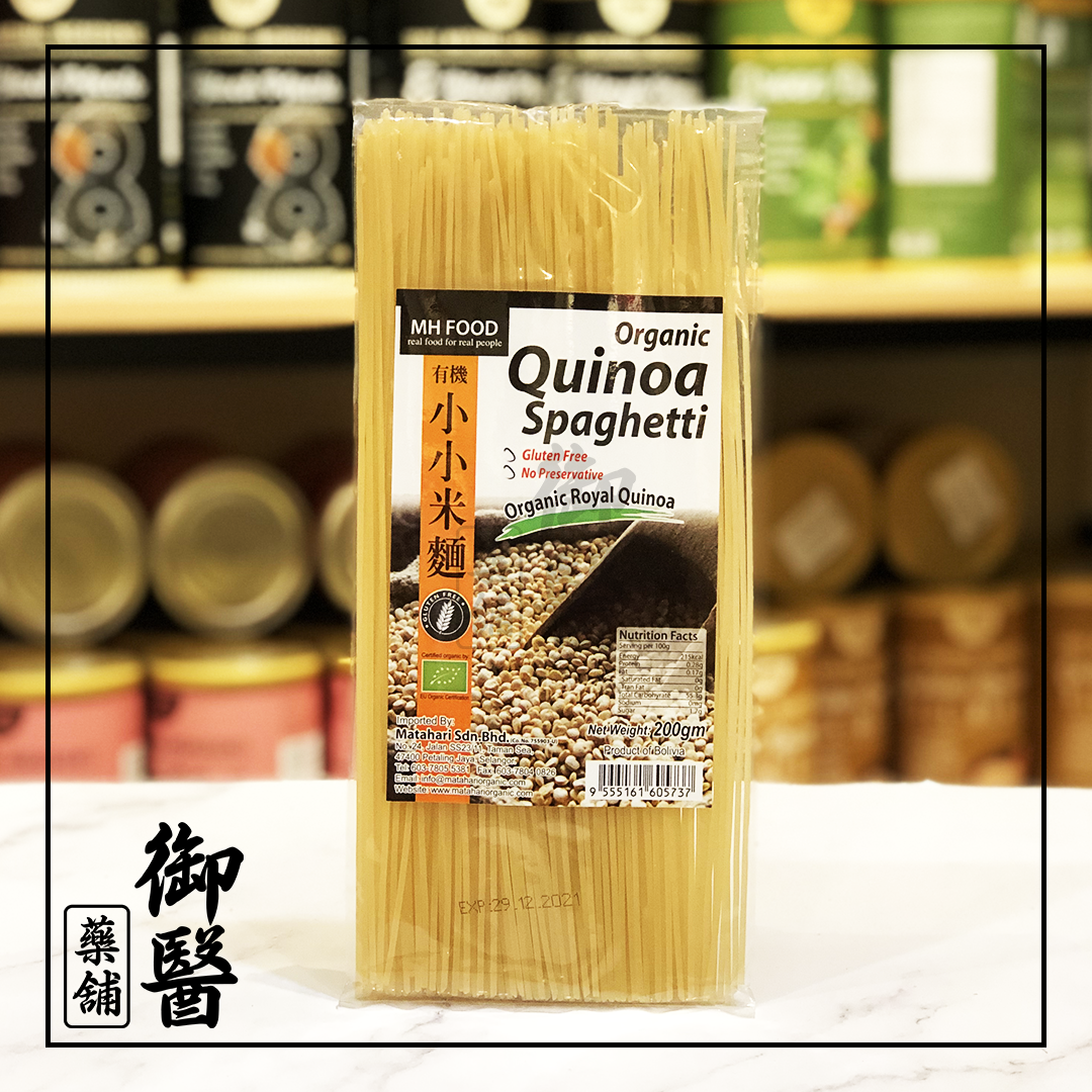 Quinoa Spaghetti.png