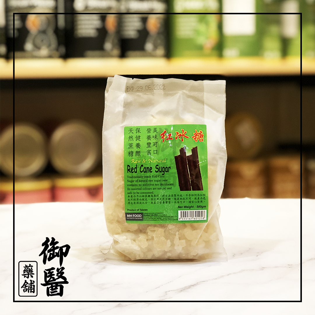 Red Cane Sugar.png