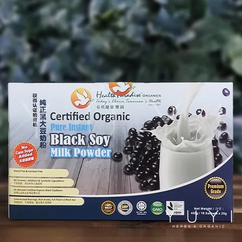 Black Soy Milk.png