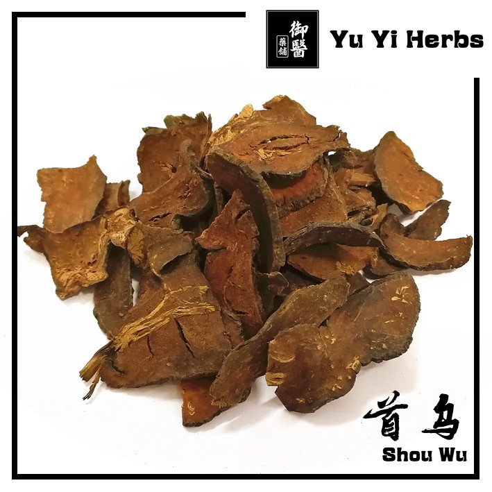 shou wu.jpg