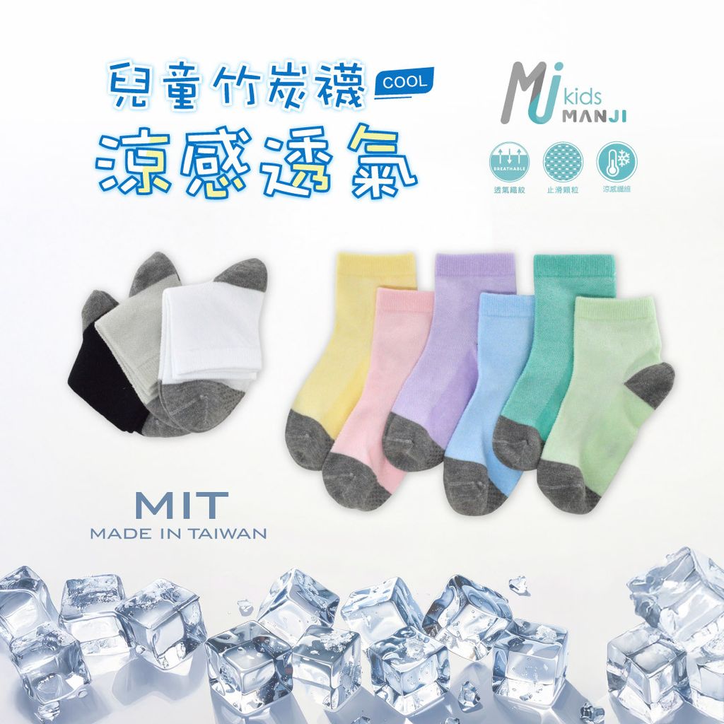 MK035封面
