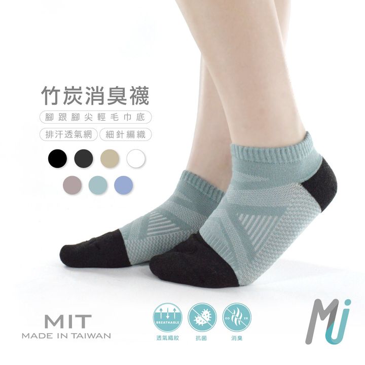 MRT055封面