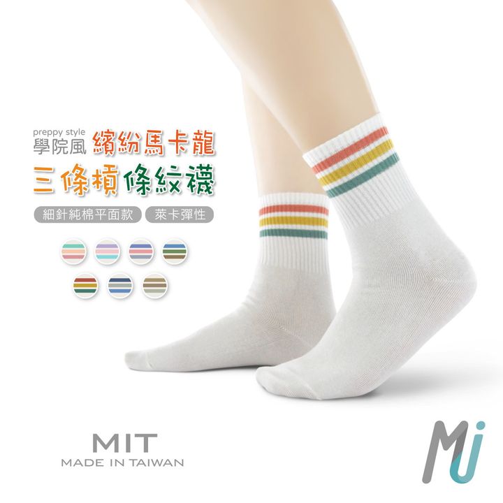 MP110封面