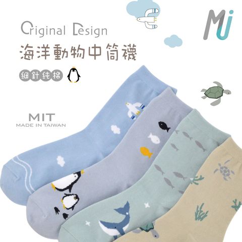 MP096-MP097-MP098-MP099_1080X1080_封面2