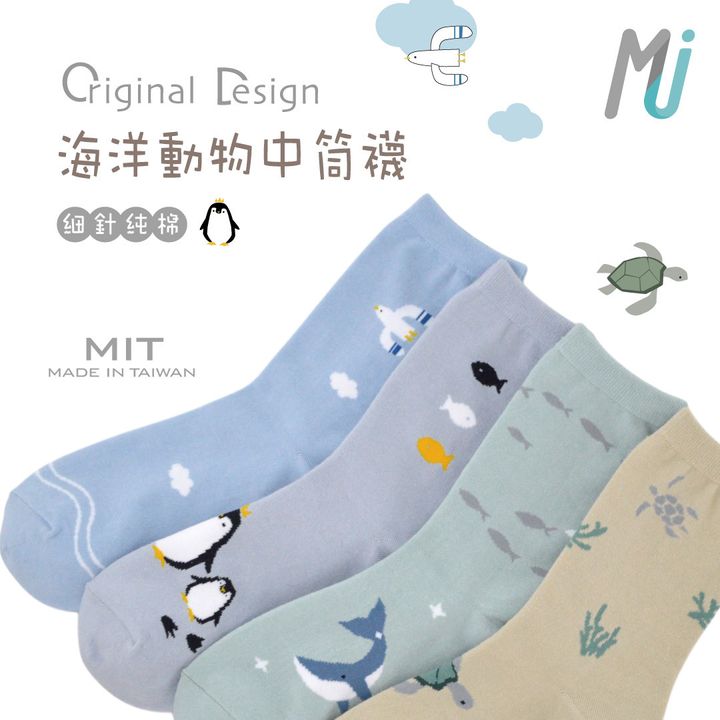 MP096-MP097-MP098-MP099_1080X1080_封面2