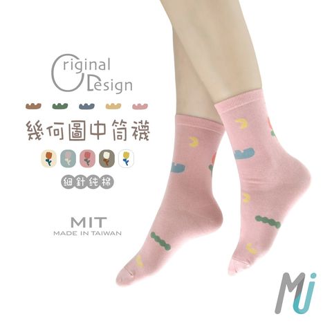 MP103_1080X1080_封面