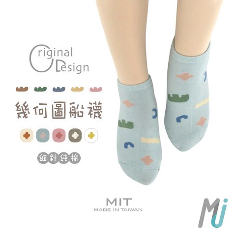 MP104_1080X1080_封面2