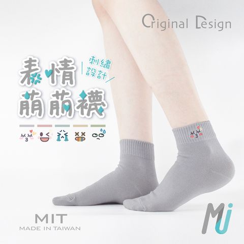 MP126_1080X1080_首頁