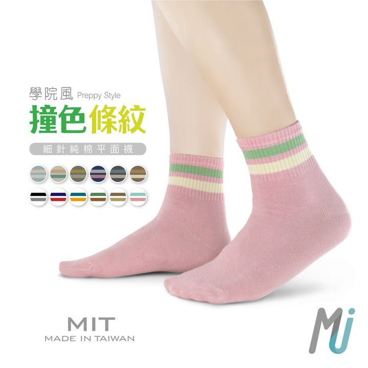 MP101封面