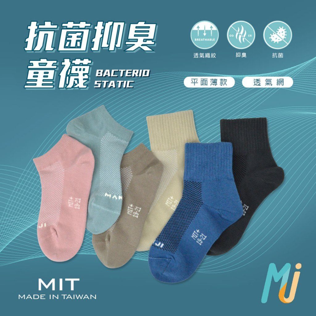 tw-11134207-820li-mmbh7z0kkcgf6f