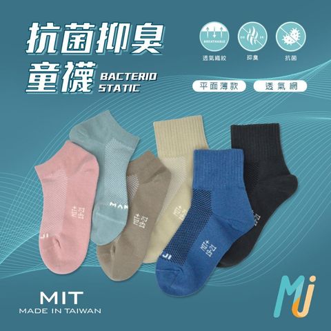 tw-11134207-820li-mmbh7z0kkcgf6f