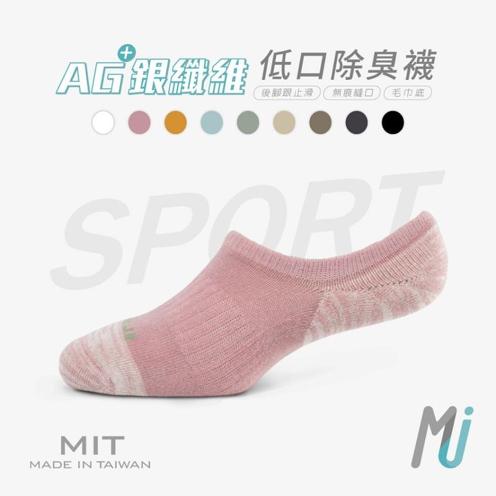tw-11134207-820l9-mr8jpbyuivwn13
