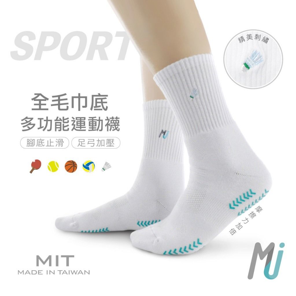tw-11134207-7ra0i-mc0fh6bkkpwq92