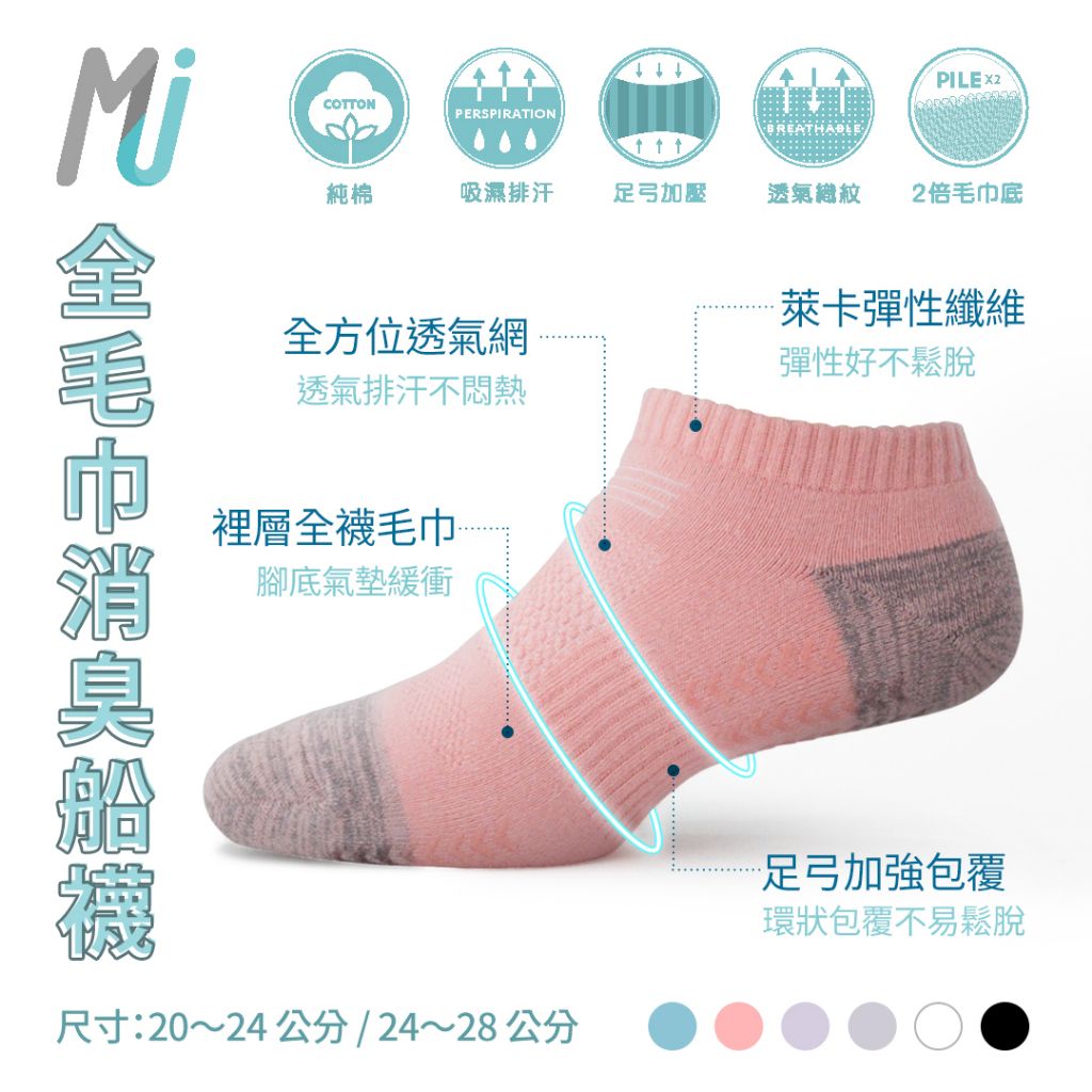 tw-11134207-23010-oxjq2gwv1ymvba
