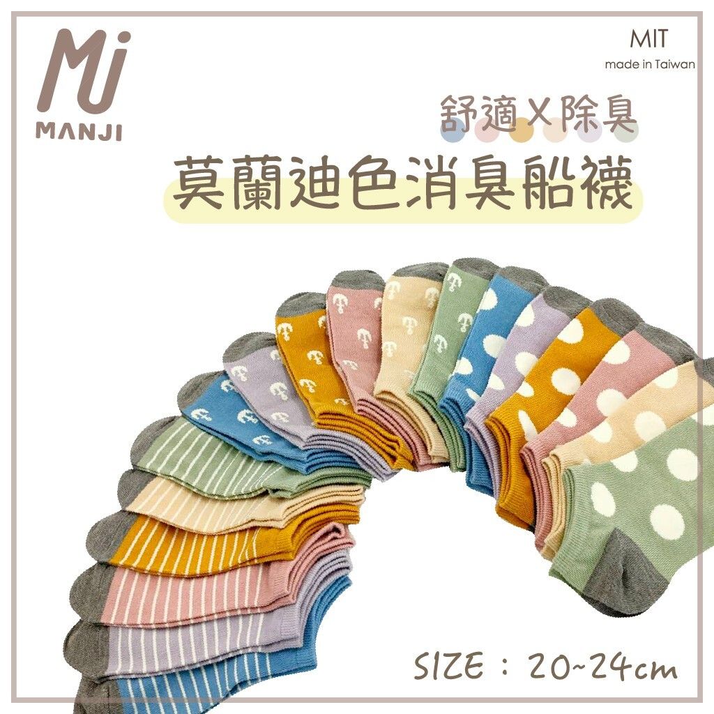 590eeb1db6057cf423d0e6117b8915b4