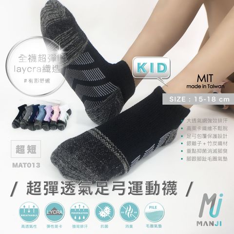 tw-11134207-7r98w-llyctvmkbg6137