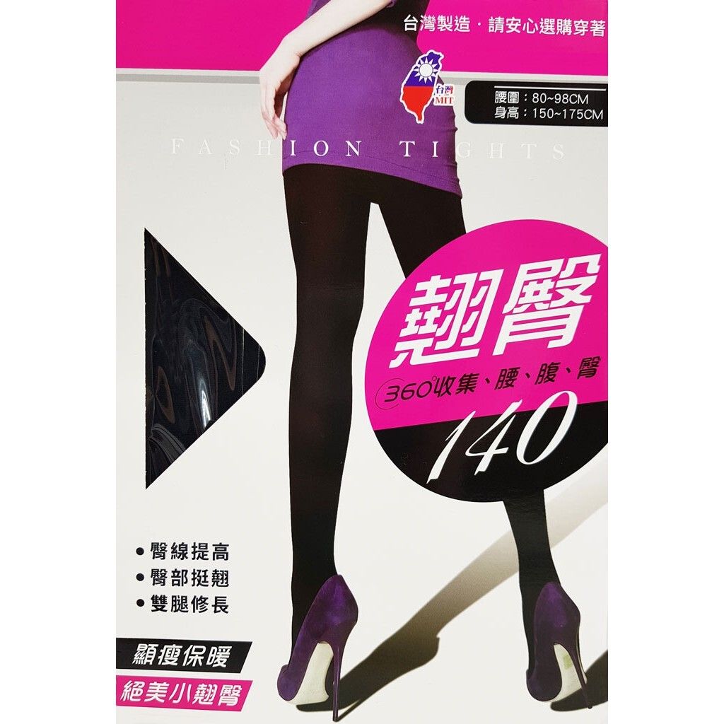 92bc18d93358f128a5864c3a12b19d0b