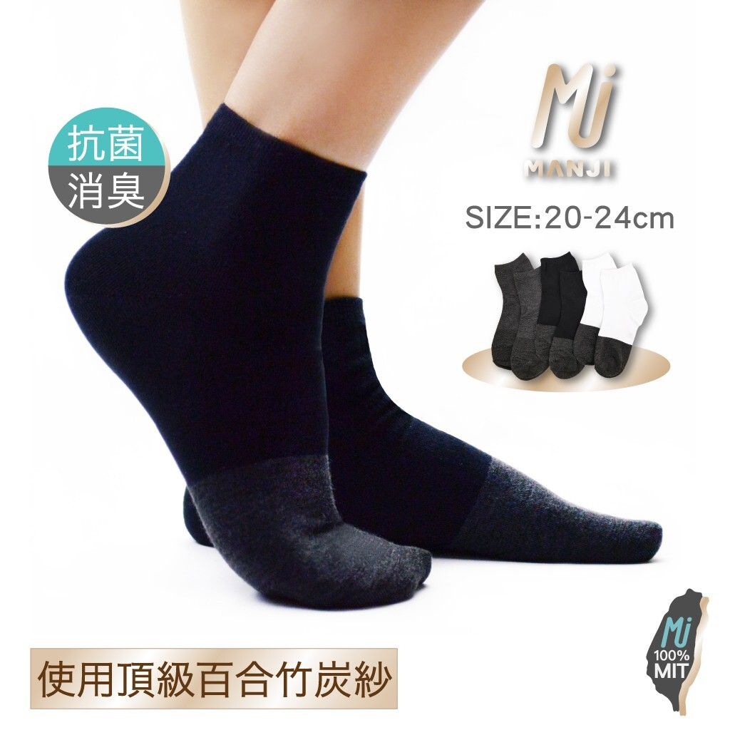 4d674aa207a8ae806f7a3ee2e60c6542