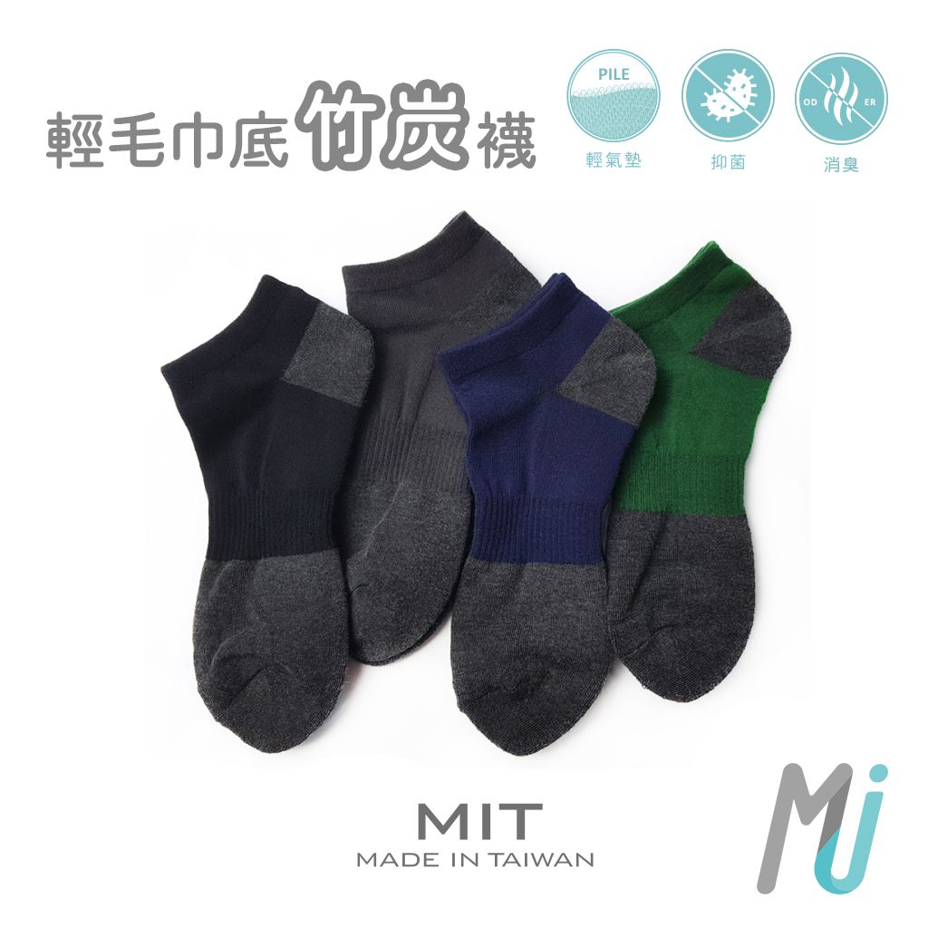 tw-11134207-7qul7-lfth945zzitda4