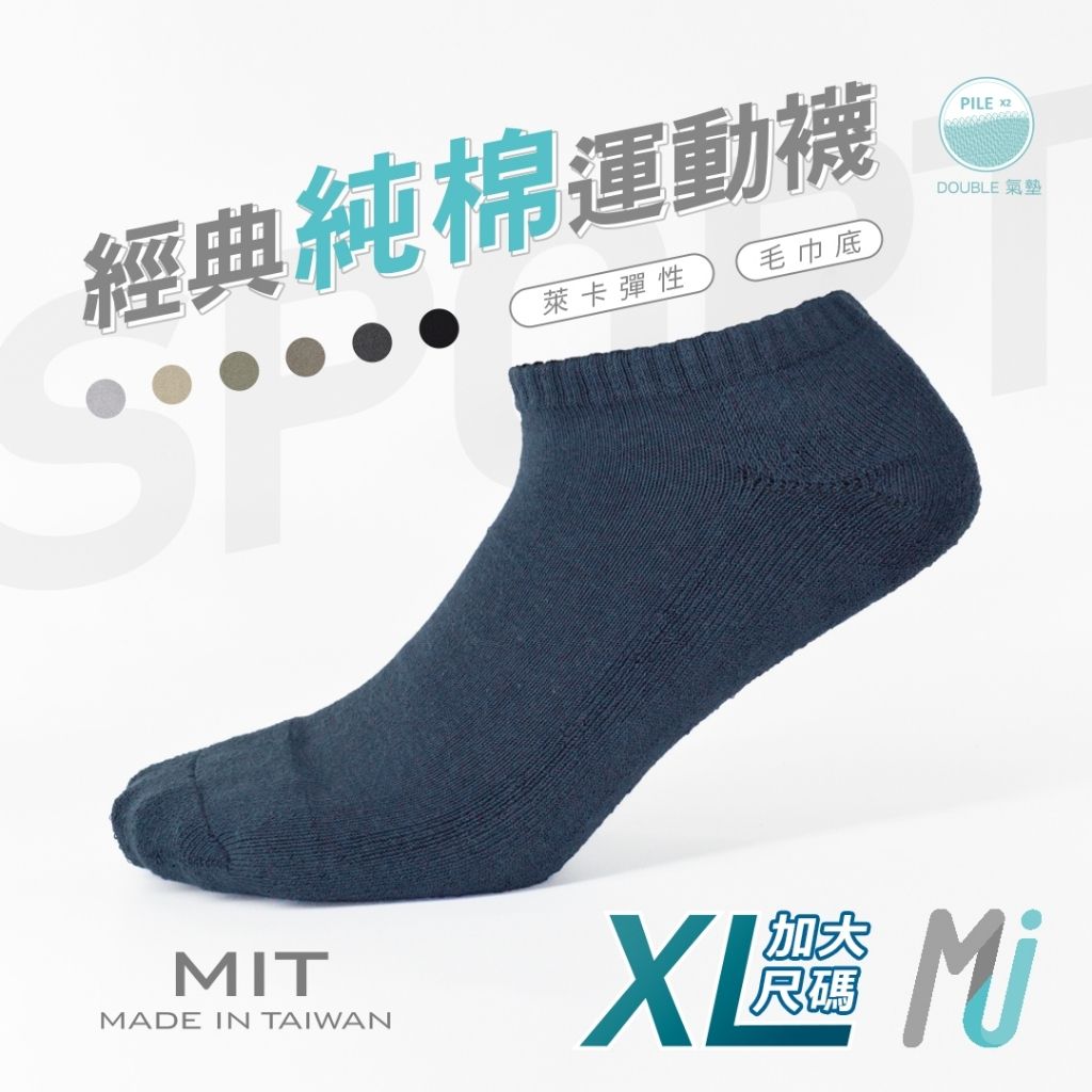 tw-11134207-7ra0h-md5hkn793g4qb4