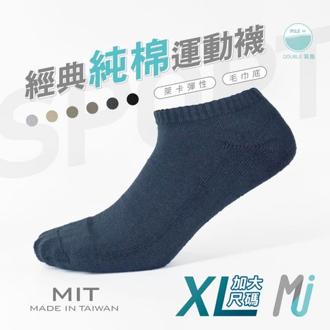 tw-11134207-7ra0h-md5hkn793g4qb4