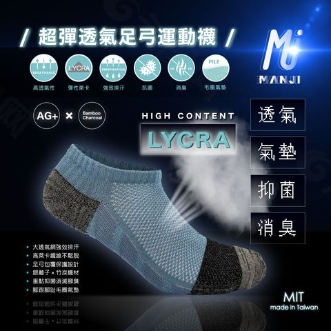 tw-11134207-7r98o-llyctvmkfnvd28