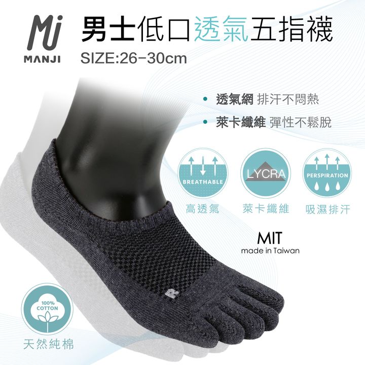MF010-01.jpg