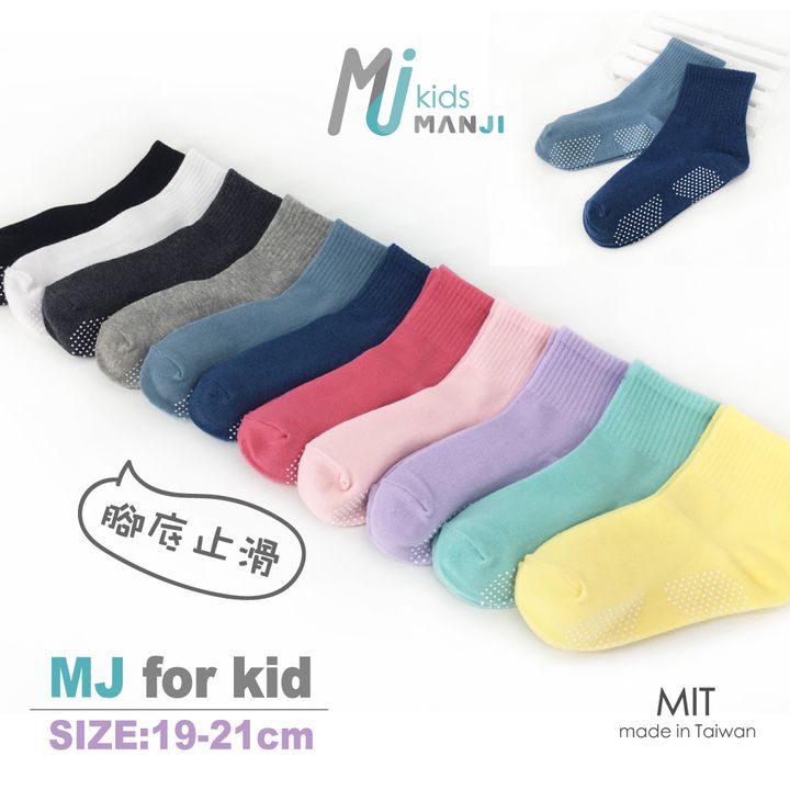 MK038-01.jpg